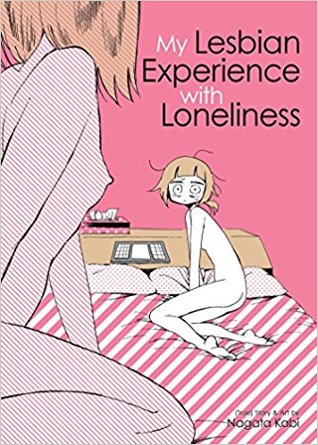 My Lesbian Experience with Lonliness Cover