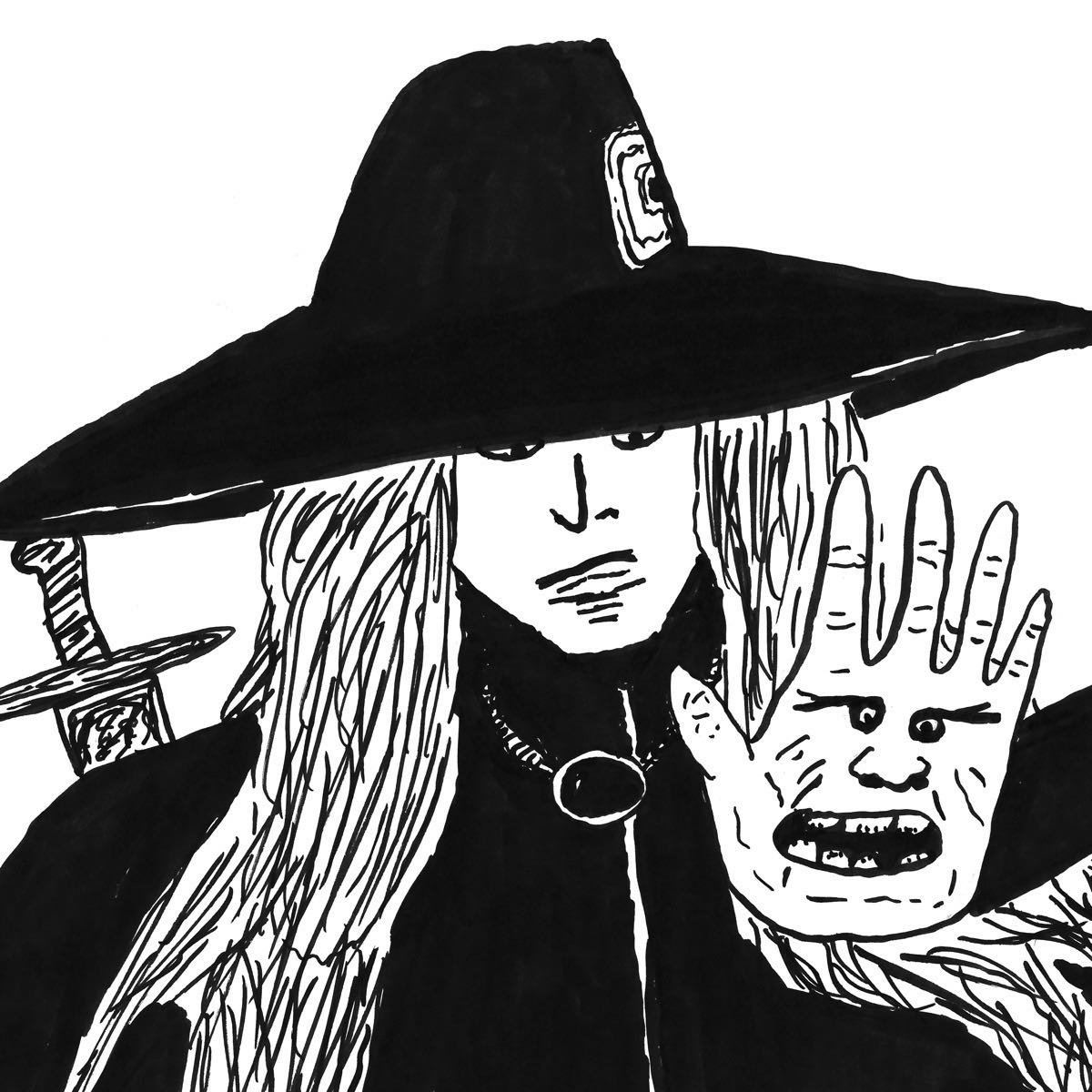 Inktober 2017 - Day 29