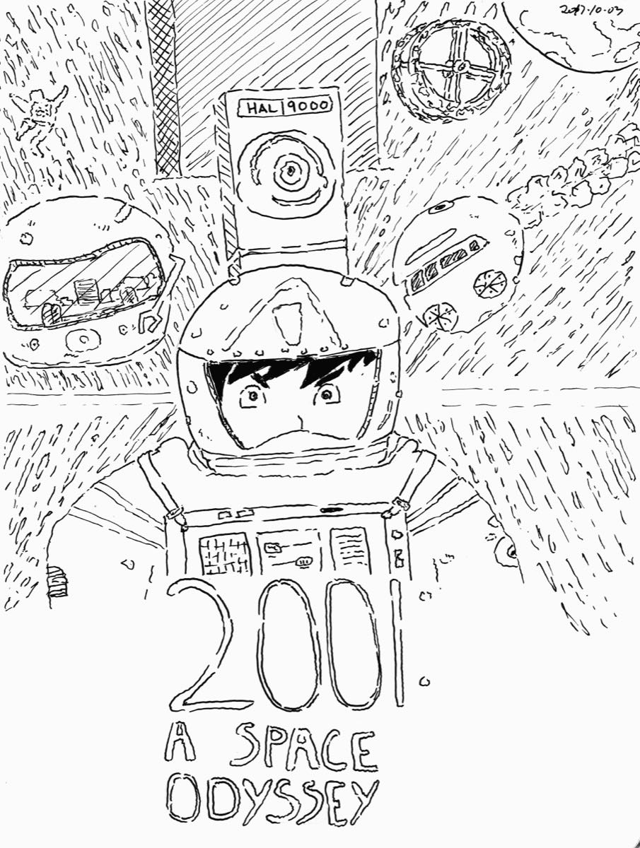 Inktober 2017 - Day 3